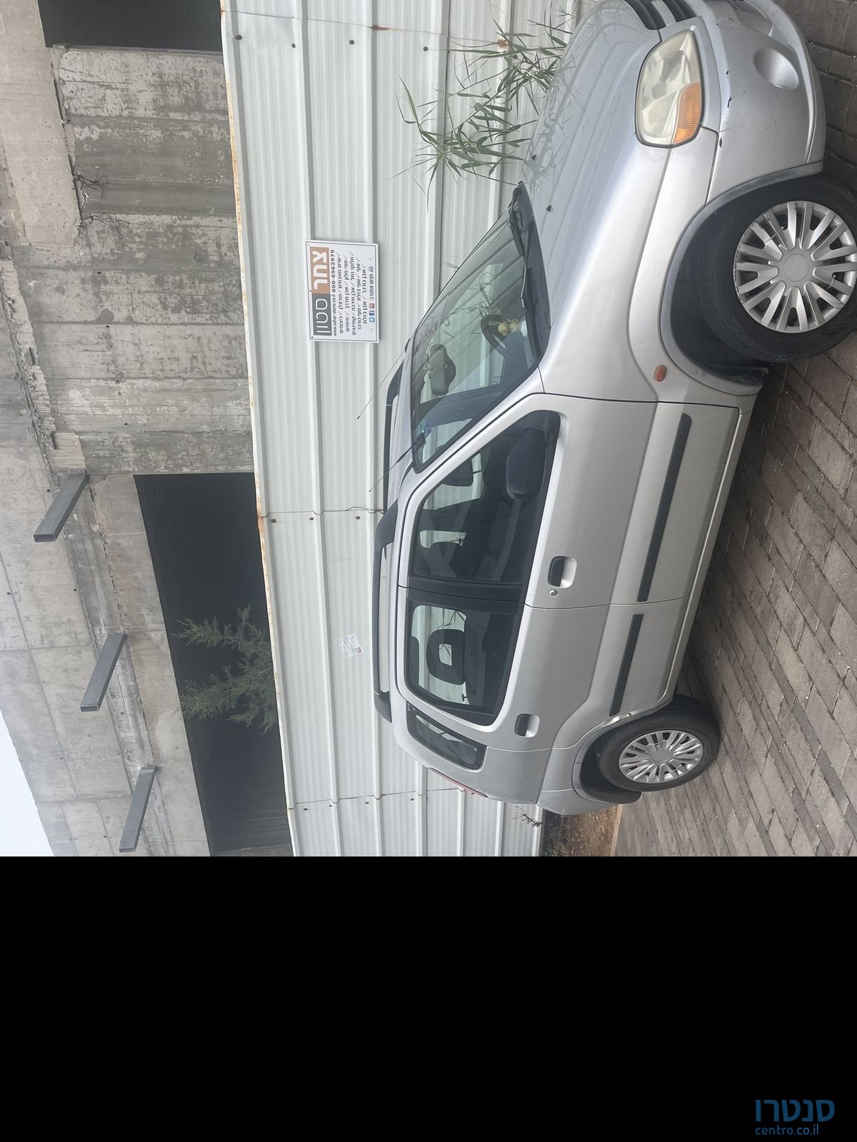 2006' Suzuki Ignis סוזוקי איגניס photo #1