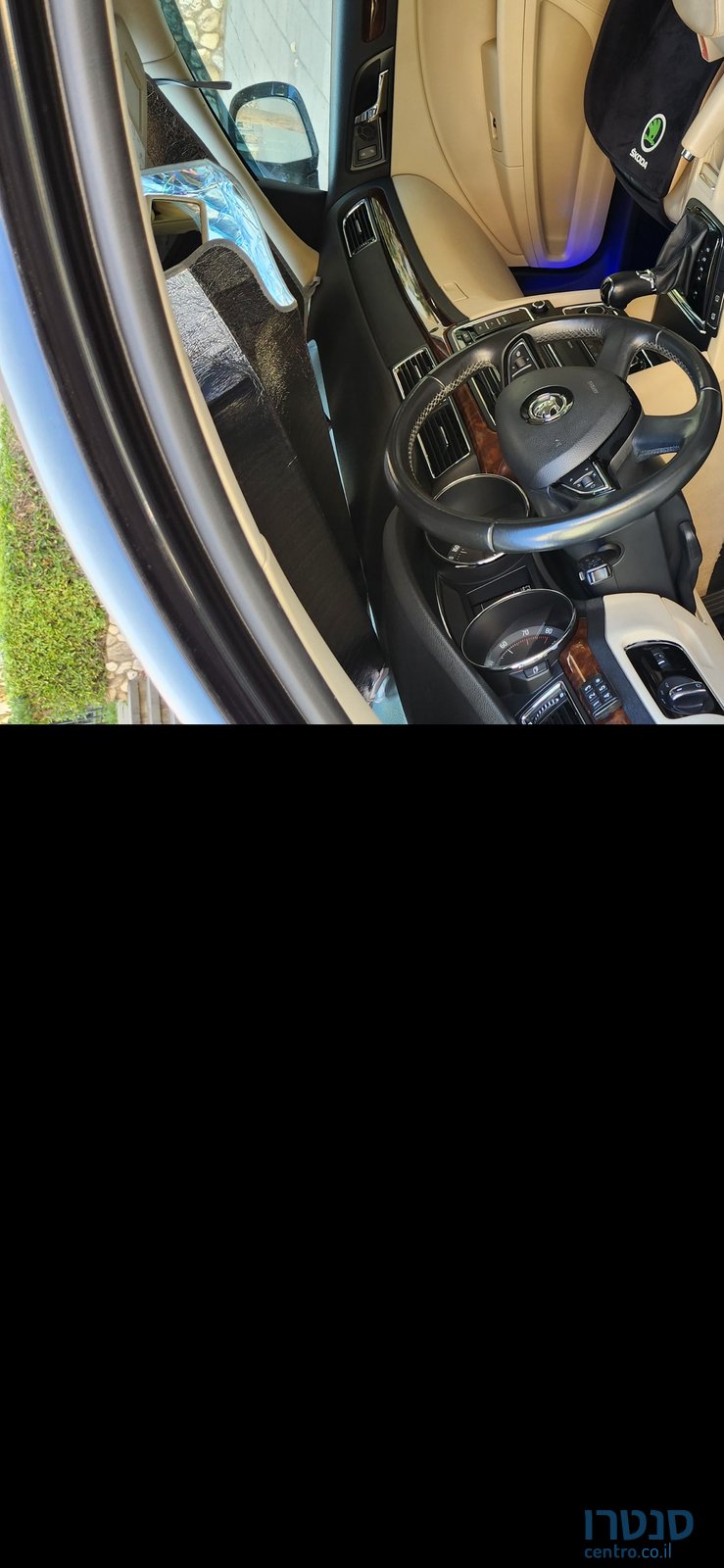 2015' Skoda Superb סקודה סופרב photo #5