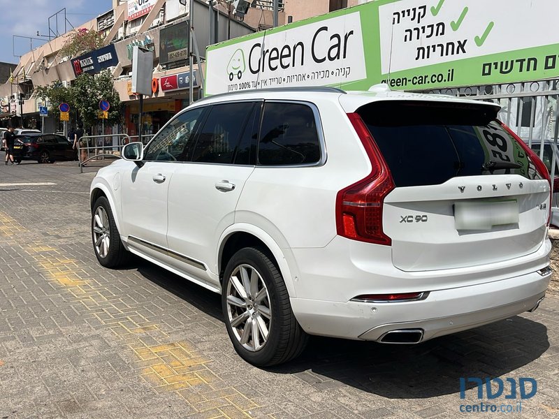 2019' Volvo XC90 photo #5