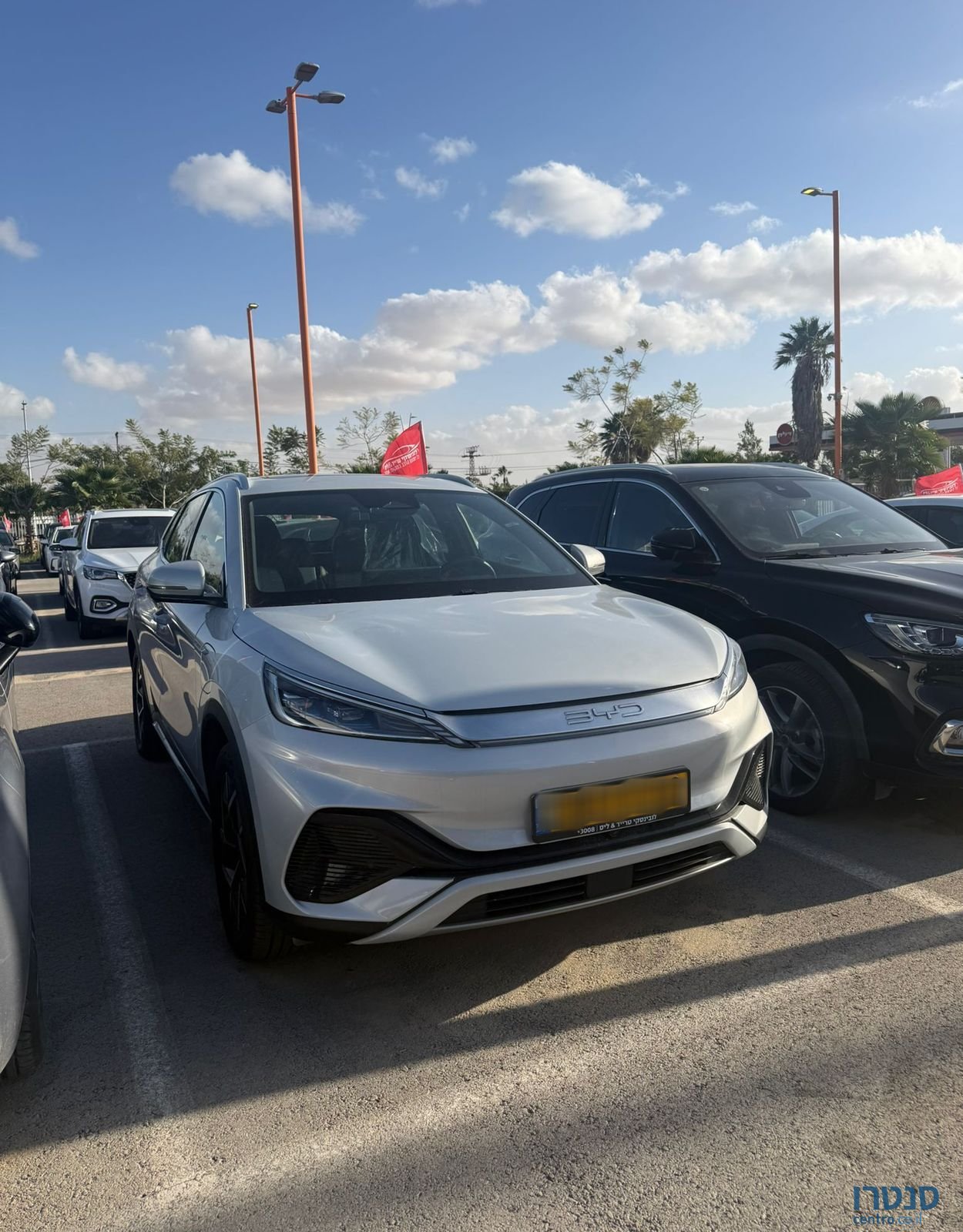 2023' BYD Atto 3 בי.ווי.די אטו 3 photo #1