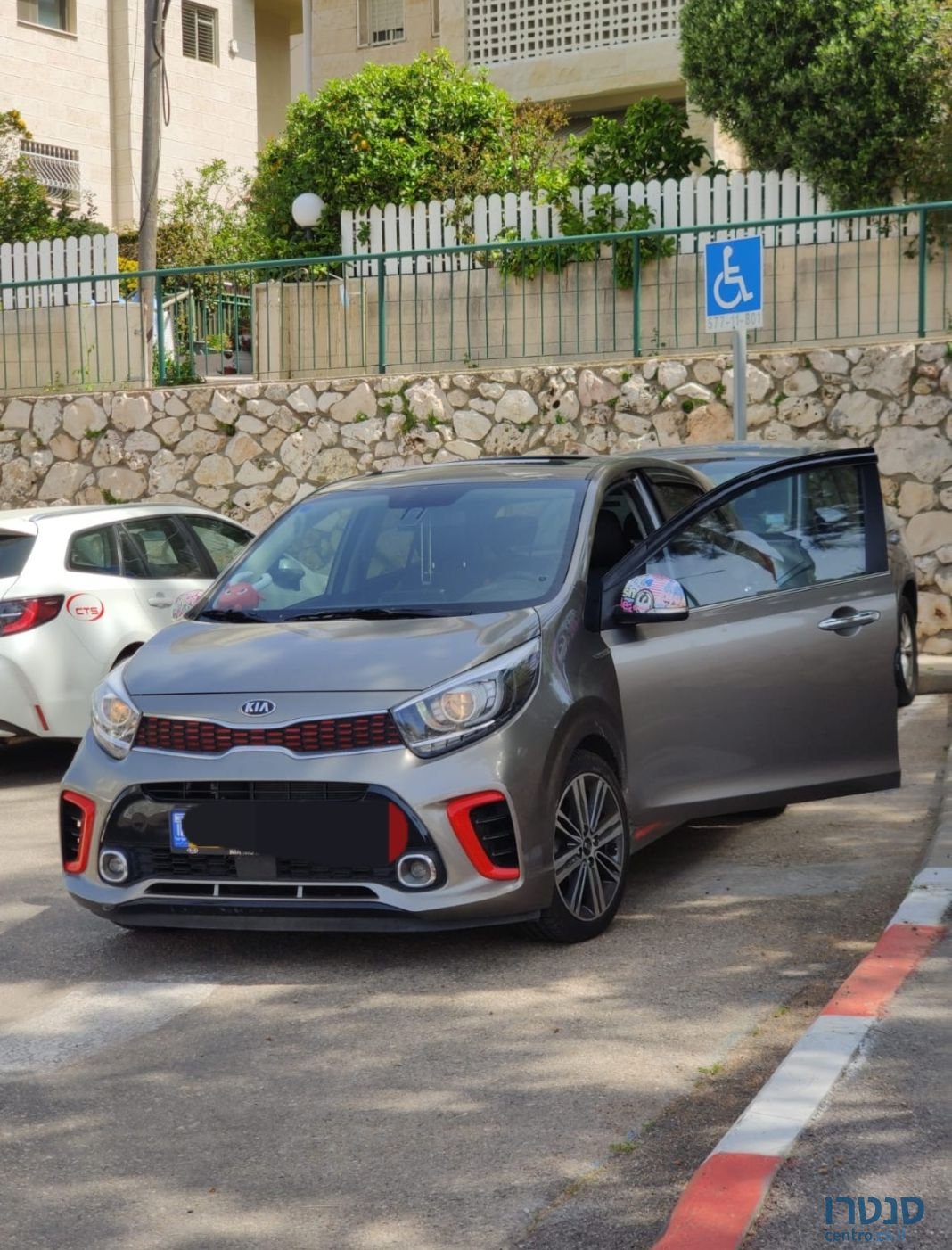 2018' Kia Picanto קיה פיקנטו photo #1