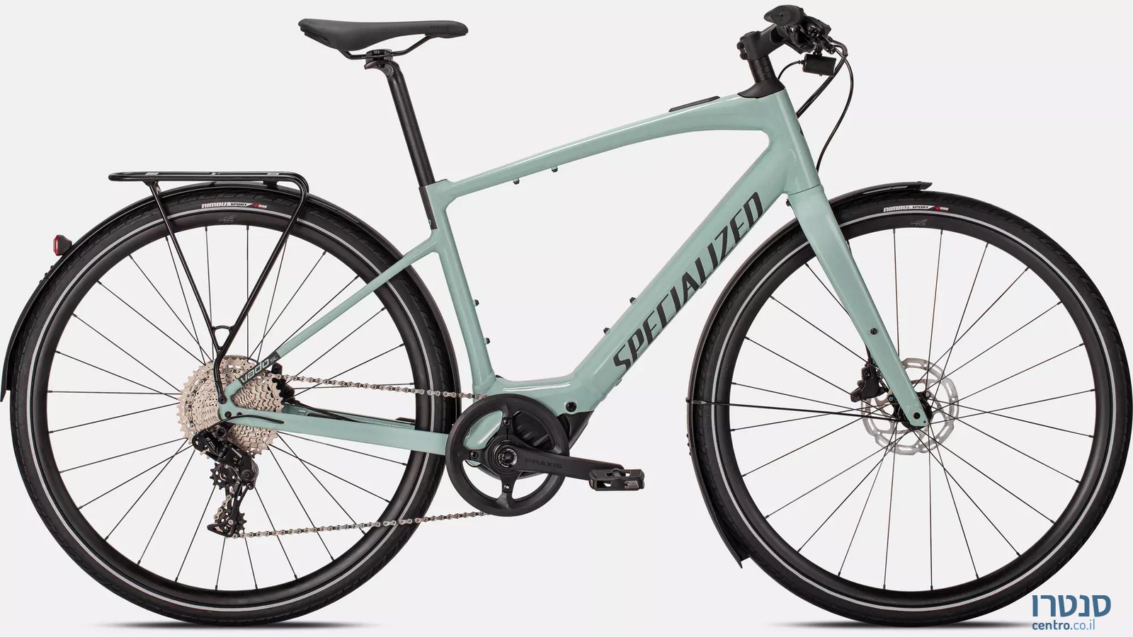 2020' Specialized photo #1