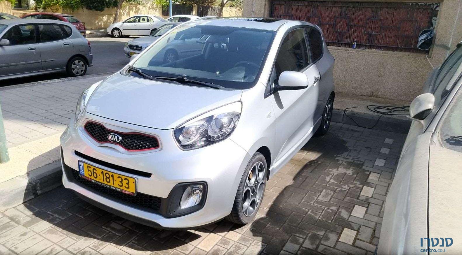 2015' Kia Picanto קיה פיקנטו photo #2