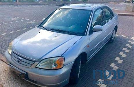 2002' Honda Civic הונדה סיוויק photo #1