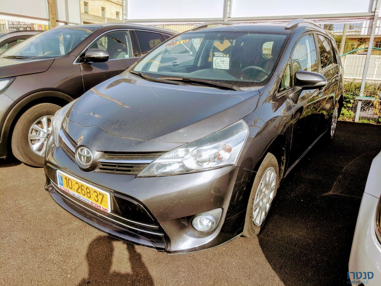 2016' Toyota Verso photo #2