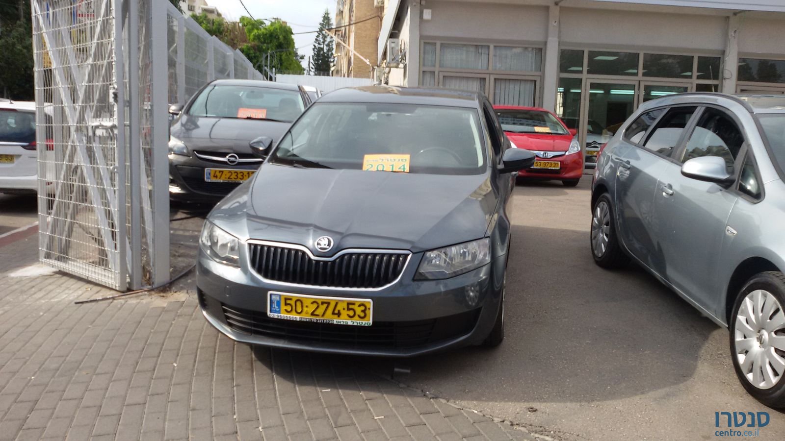 2014' Skoda Octavia photo #2