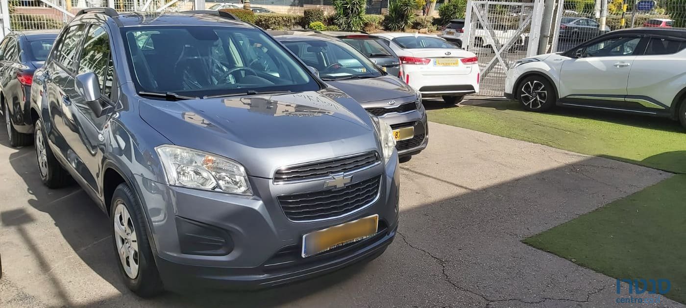 2015' Chevrolet Trax photo #2