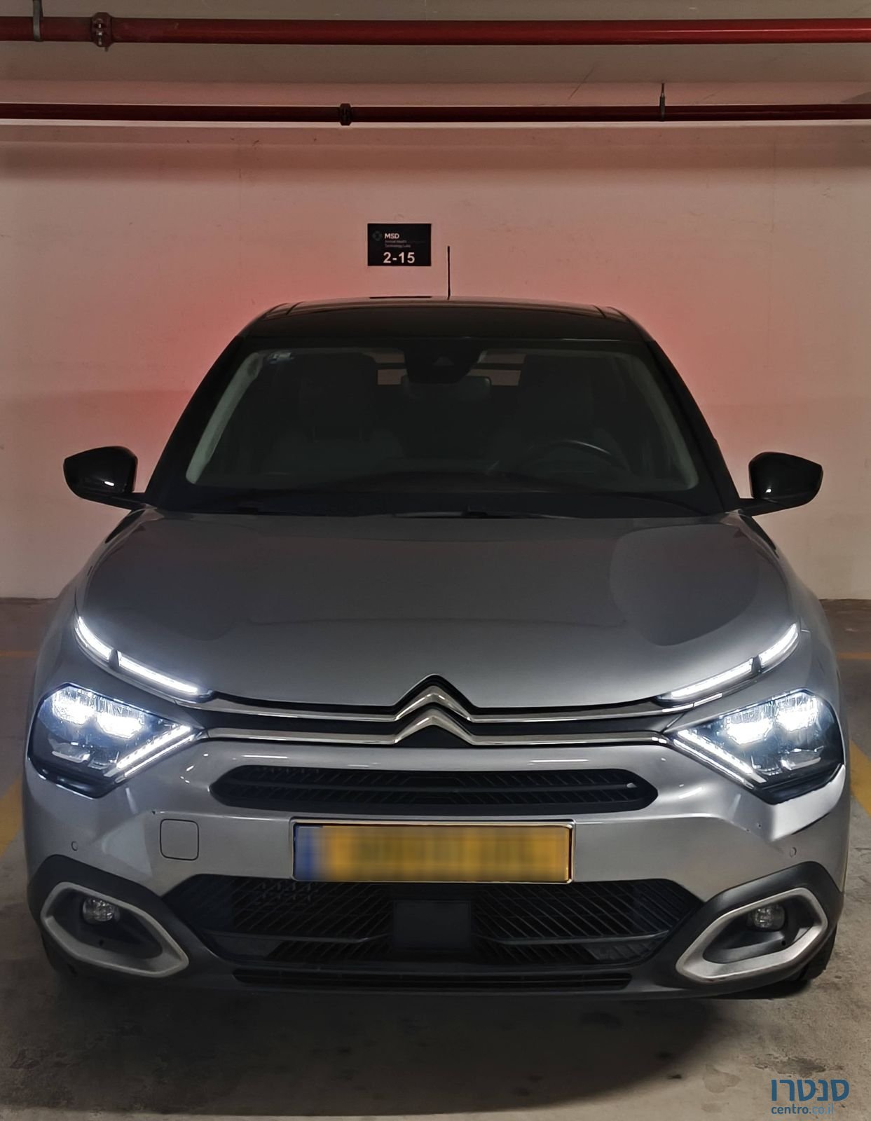 2022' Citroen C4 סיטרואן photo #3