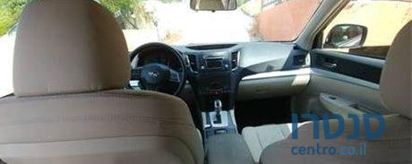 2014' Subaru Outback סובארו החדשה photo #2