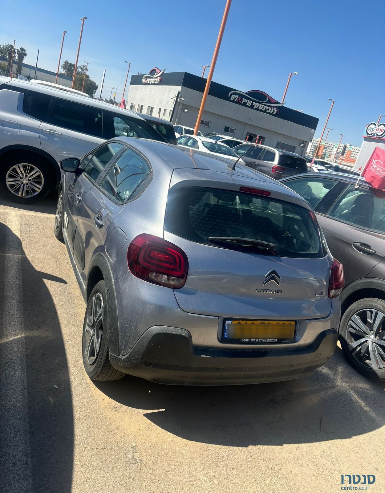 2022' Citroen C3 סיטרואן photo #5