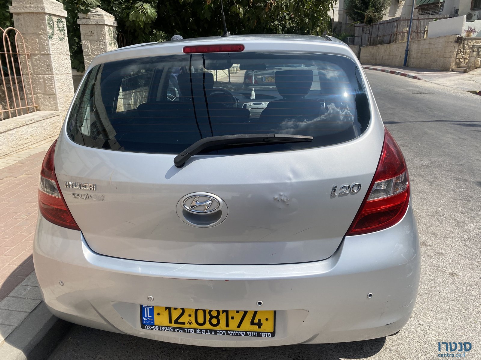 2010' Hyundai i20 יונדאי photo #5