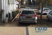 2014' Toyota Auris טויוטה אוריס photo #2