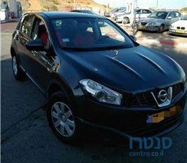 2012' Nissan Altima ניסן אלטימה photo #2