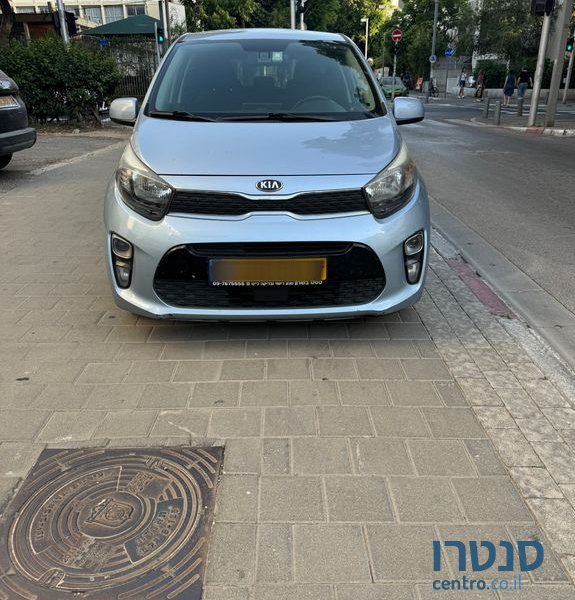 2017' Kia Picanto קיה פיקנטו photo #1