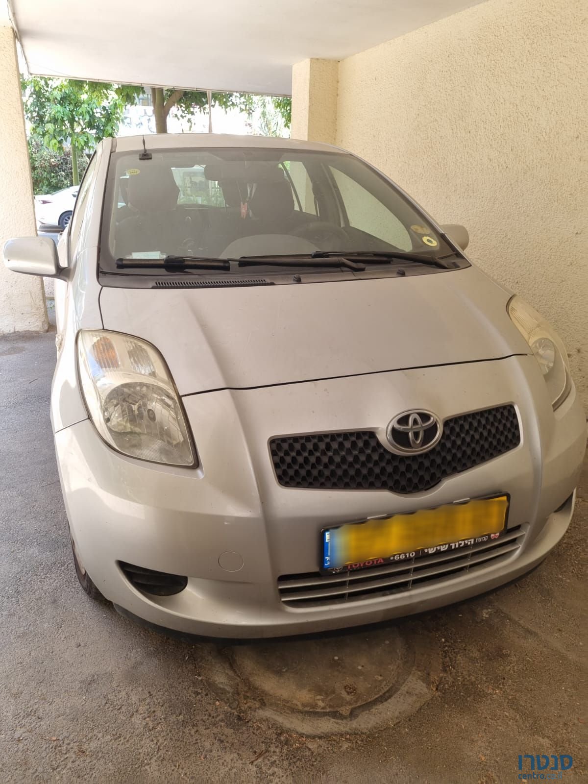 2007' Toyota Yaris טויוטה יאריס photo #2