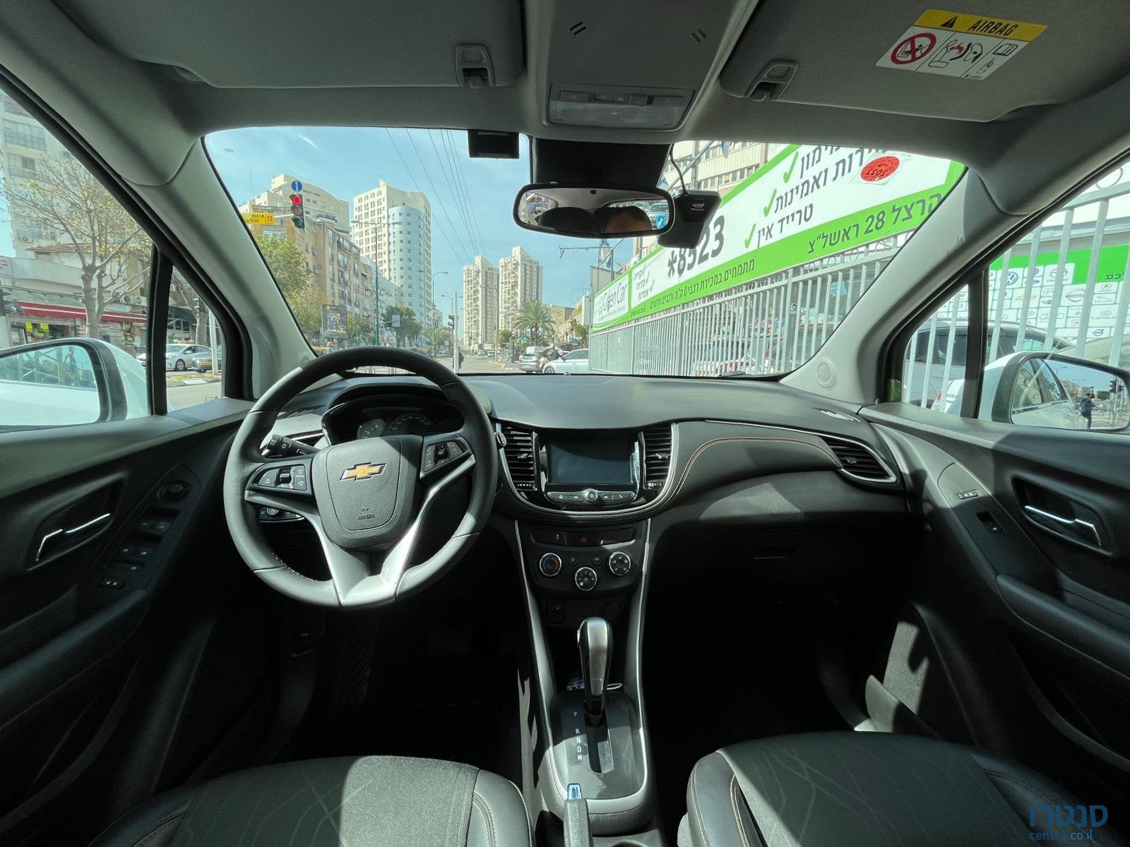 2018' Chevrolet Trax photo #2