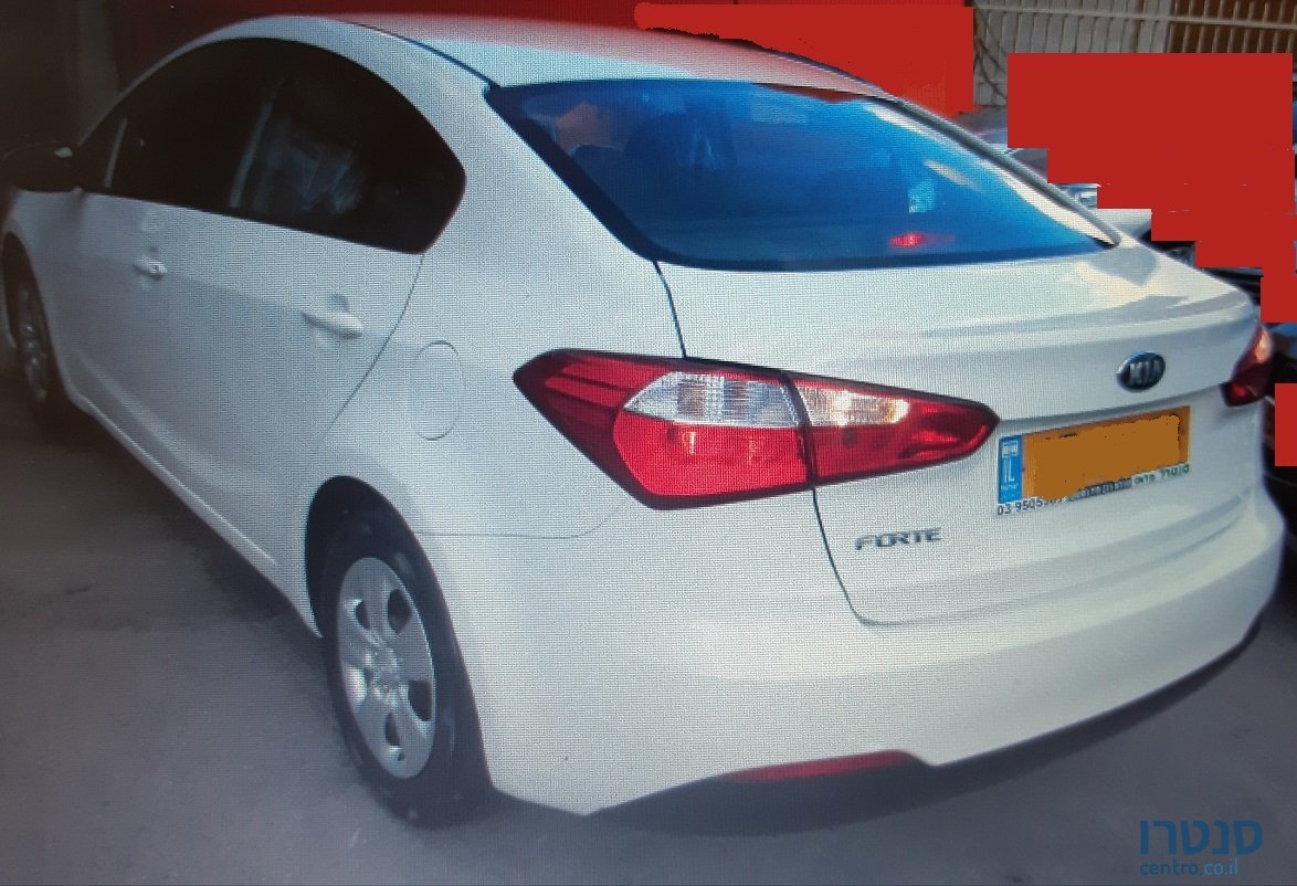 2016' Kia Forte photo #4