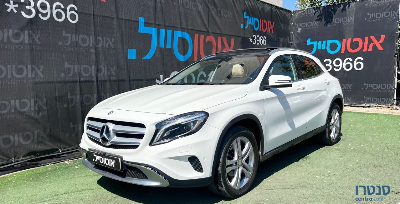 2015' Mercedes-Benz Gla מרצדס photo #5