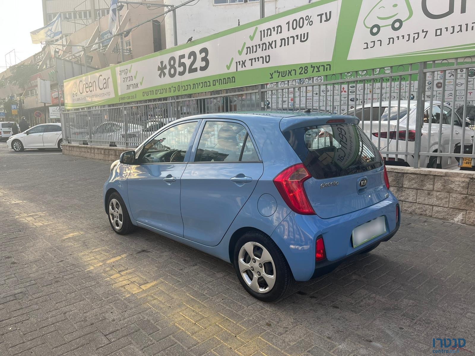 2015' Kia Picanto photo #4