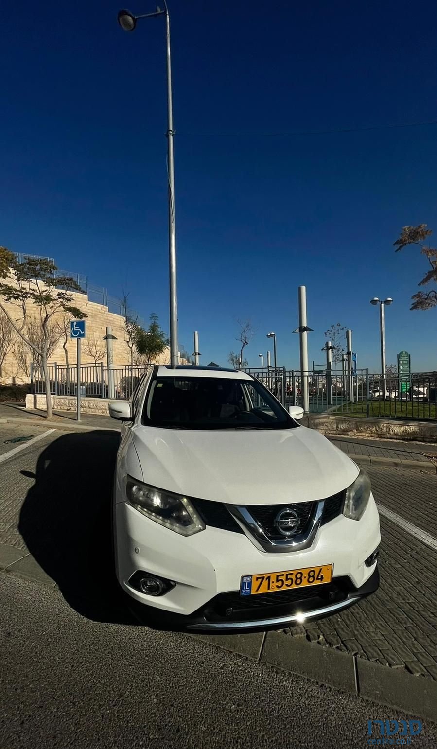 2017' Nissan X-Trail ניסאן אקס טרייל photo #2