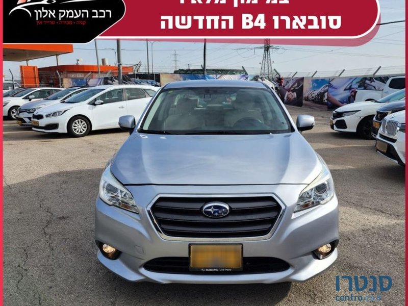 2018' Subaru B4 סובארו photo #4