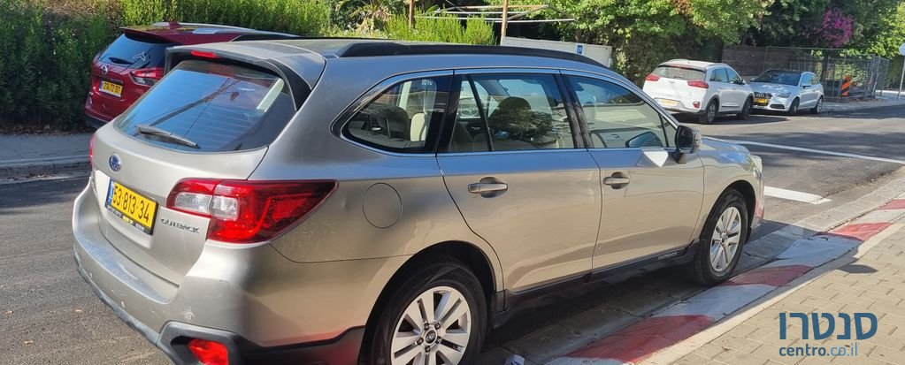 2015' Subaru Outback סובארו אאוטבק photo #3
