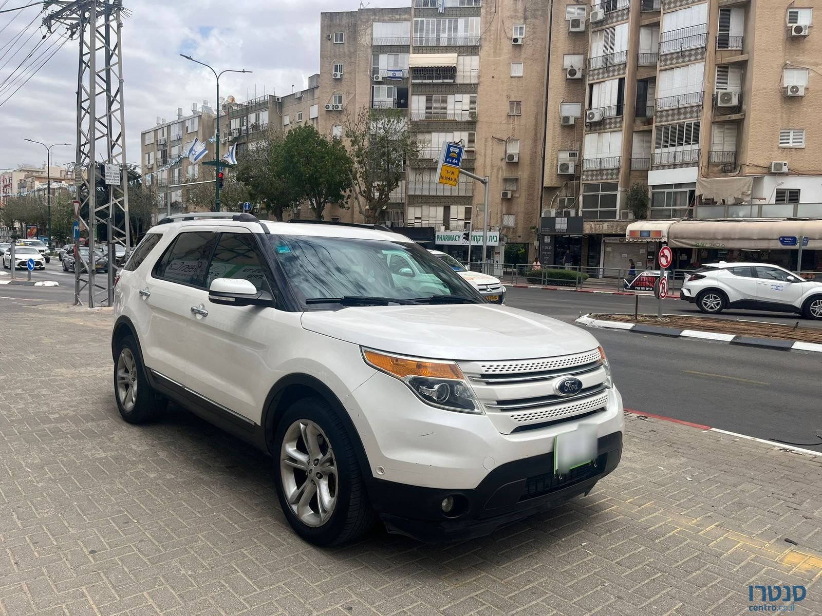 2015' Ford Explorer photo #6