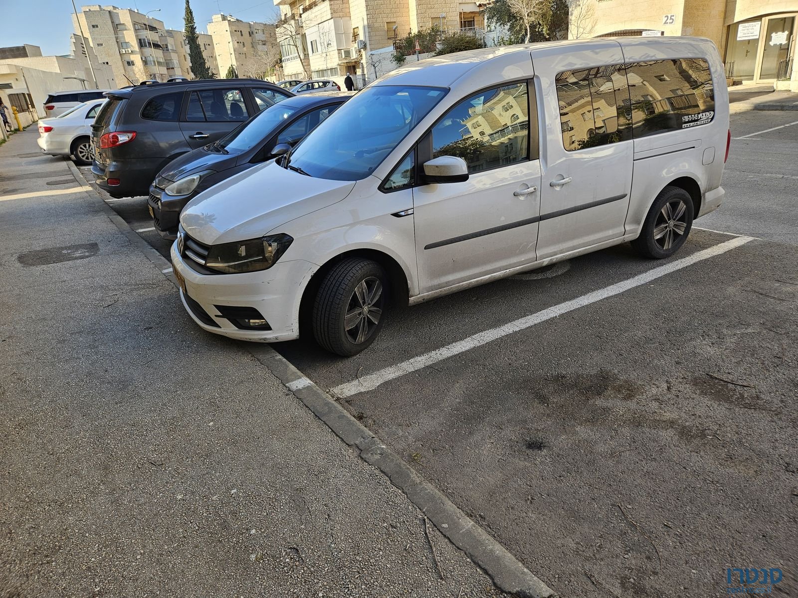 2020' Volkswagen Caddy Combi פולקסווגן קאדי photo #1