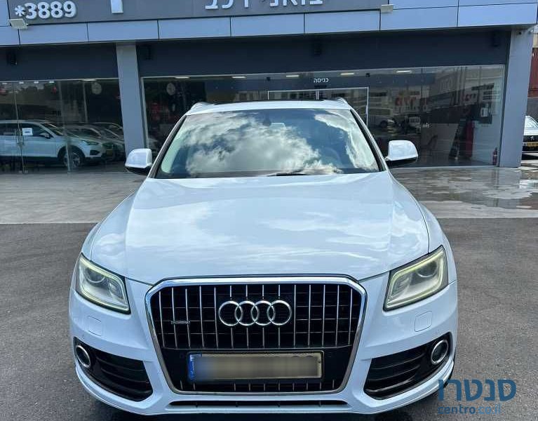 2016' Audi Q5 אאודי photo #2