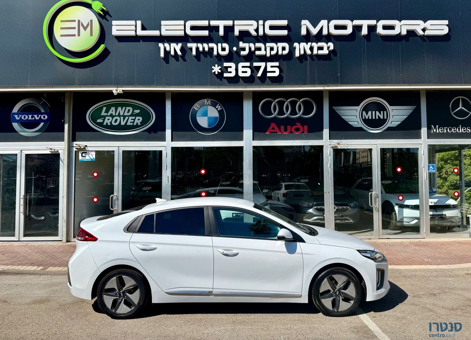 2022' Hyundai Ioniq יונדאי איוניק photo #3