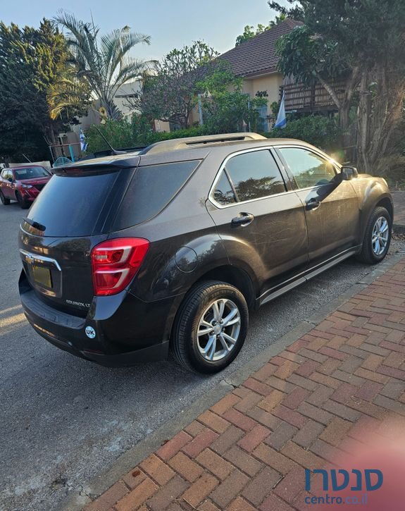 2016' Chevrolet Equinox שברולט אקווינוקס photo #1