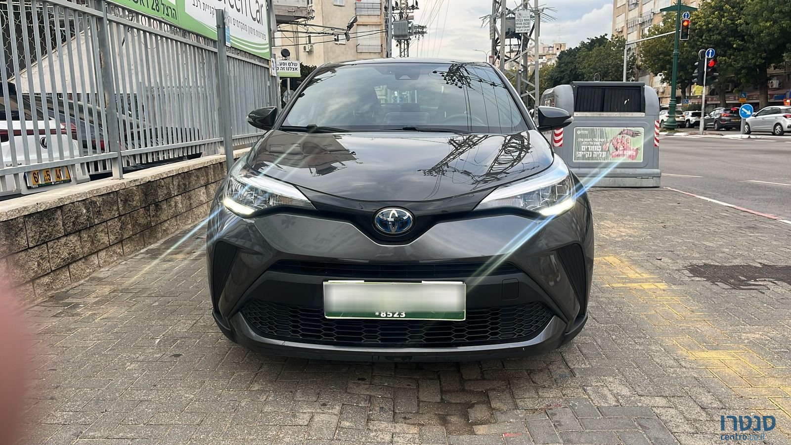 2023' Toyota C-HR photo #1