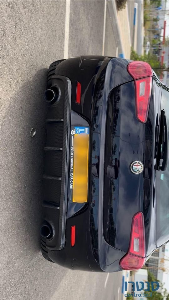 2015' Alfa Romeo Giulietta אלפא רומיאו ג'ולייטה photo #5