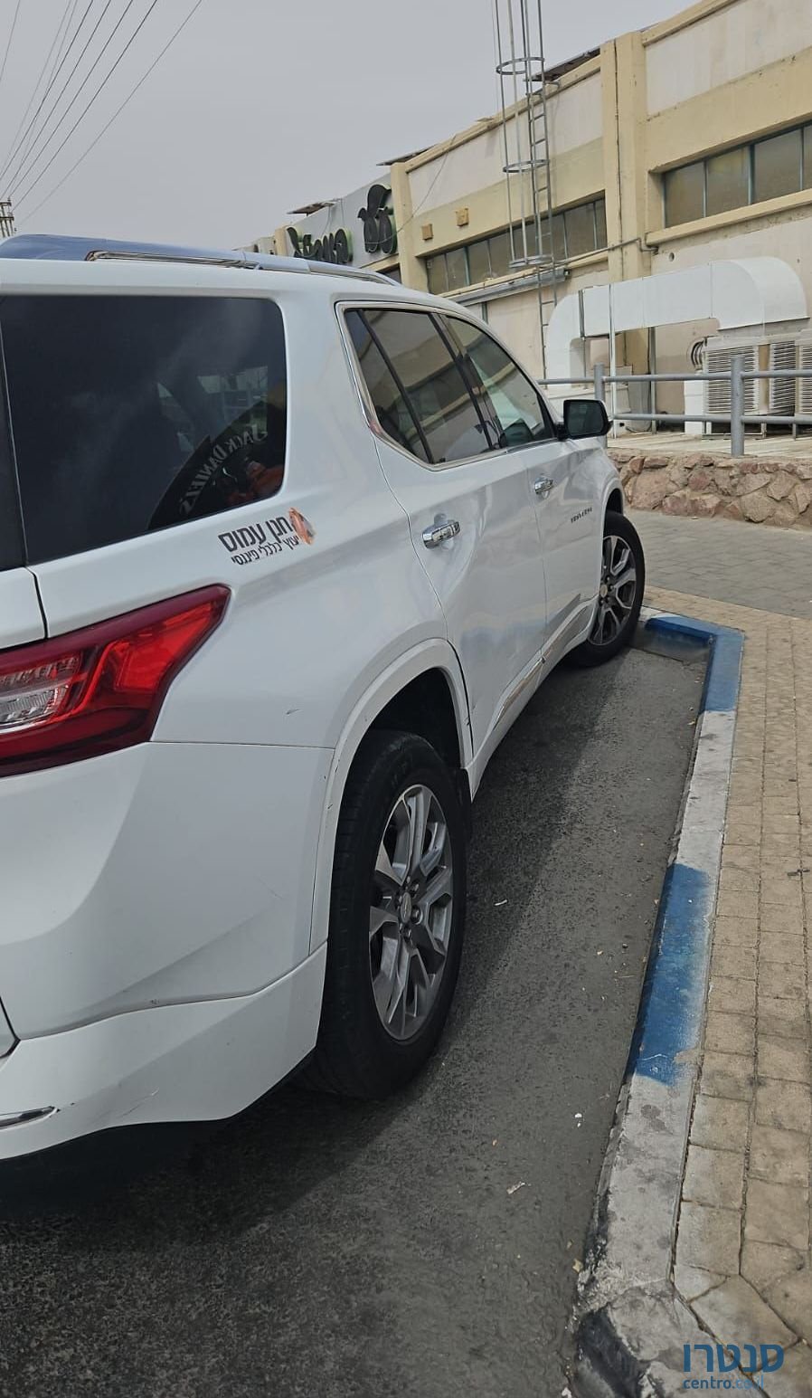 2019' Chevrolet Traverse שברולט טראוורס photo #3