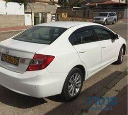 2013' Honda Civic photo #2