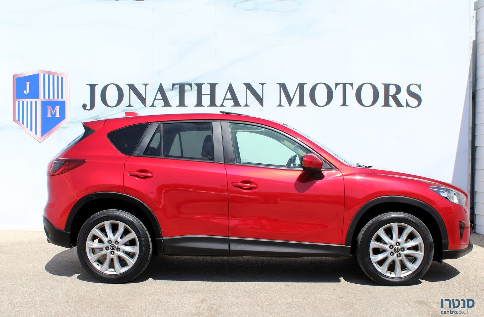 2015' Mazda CX-5 מאזדה photo #3