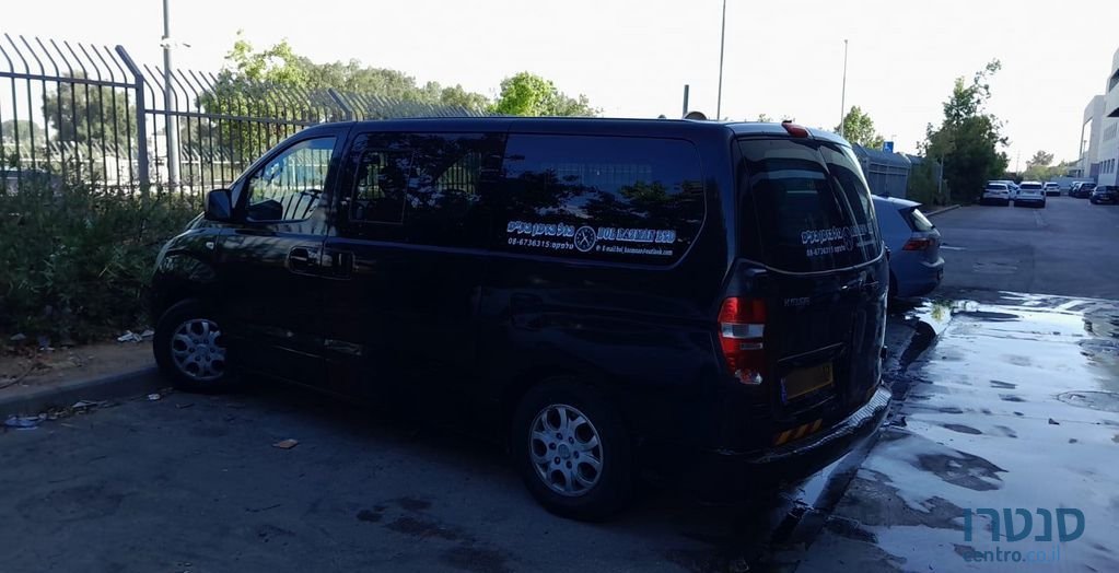 2012' Hyundai H-1 יונדאי I800 photo #5