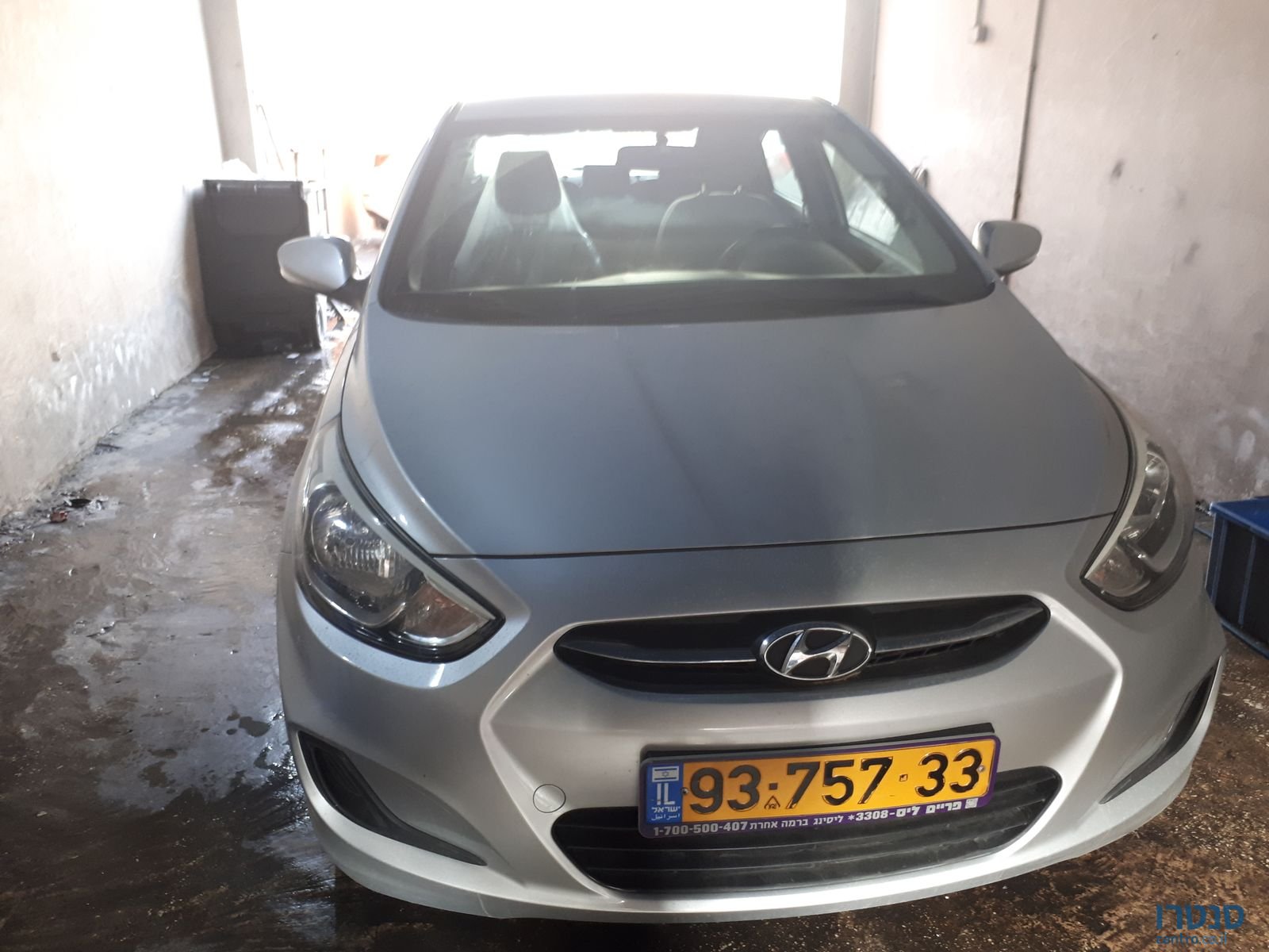 2015' Hyundai i25 photo #1