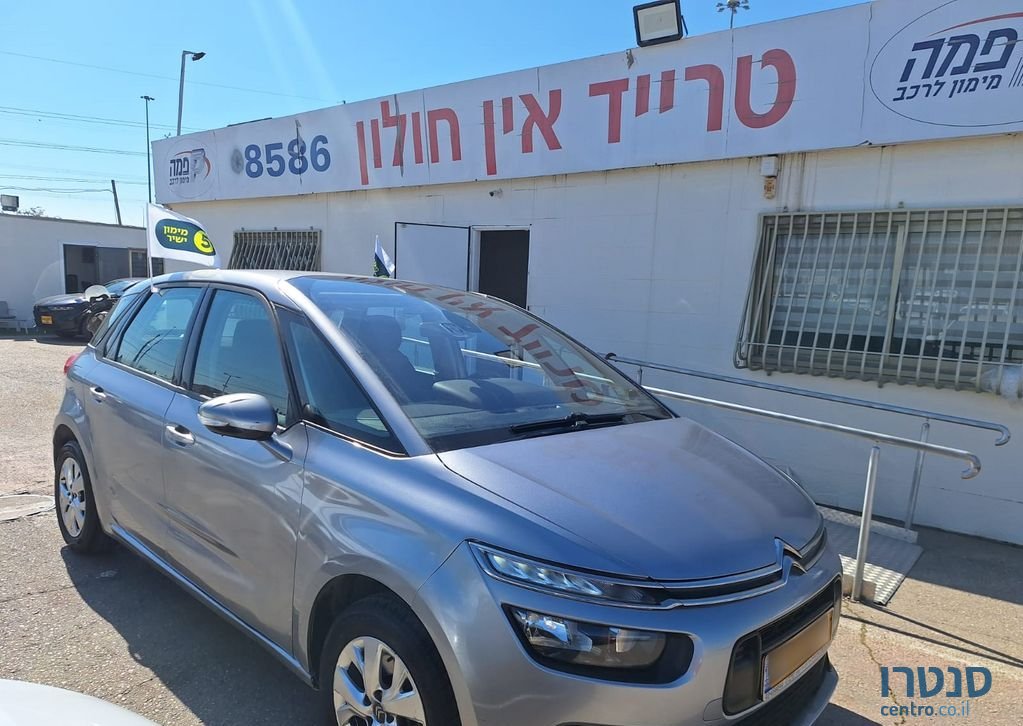 2017' Citroen C4 סיטרואן photo #1