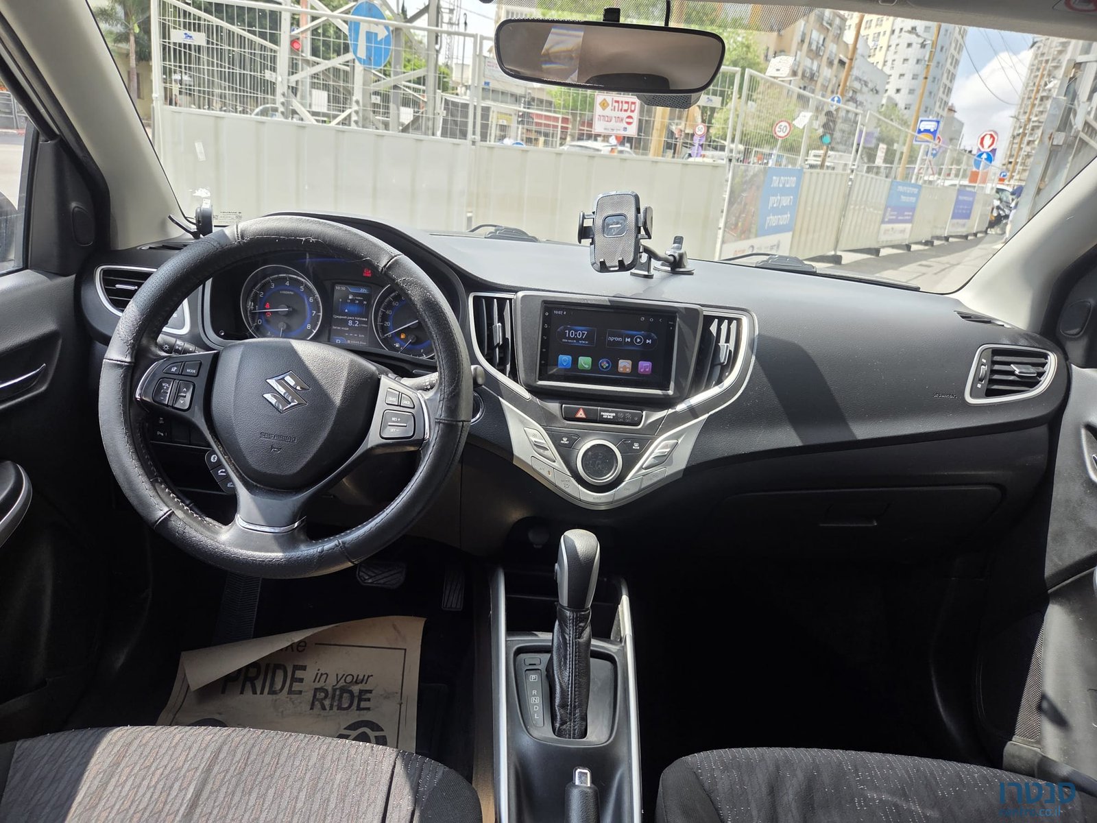 2016' Suzuki Baleno photo #3