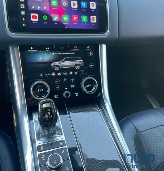 2018' Land Rover Range Rover ריינג' רובר ספורט photo #2