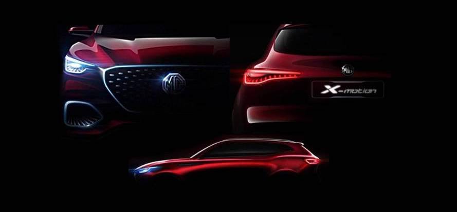 MG Bringing X-Motion SUV Concept To Beijing Motor Show