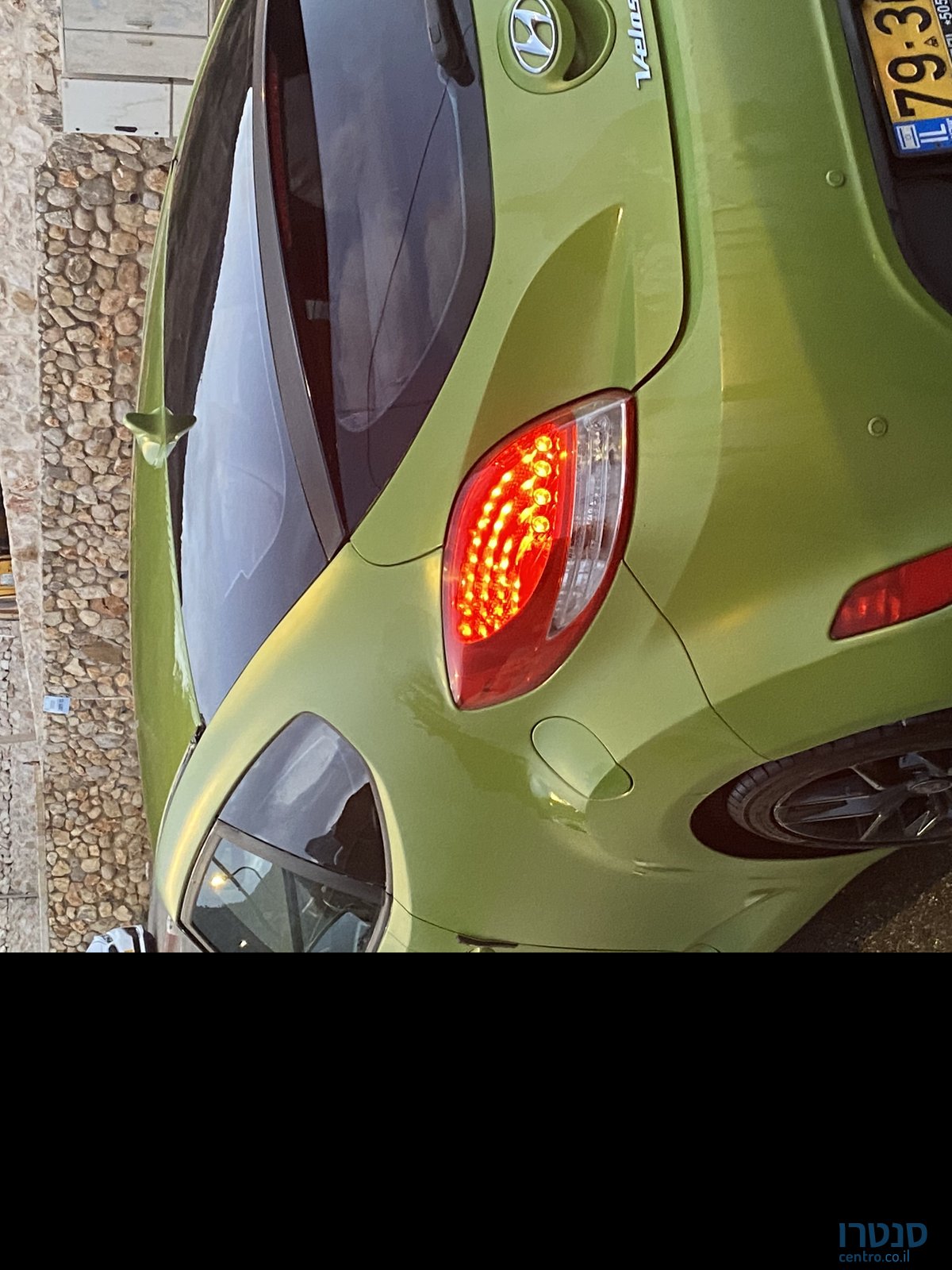 2012' Hyundai Veloster יונדאי ולוסטר photo #3