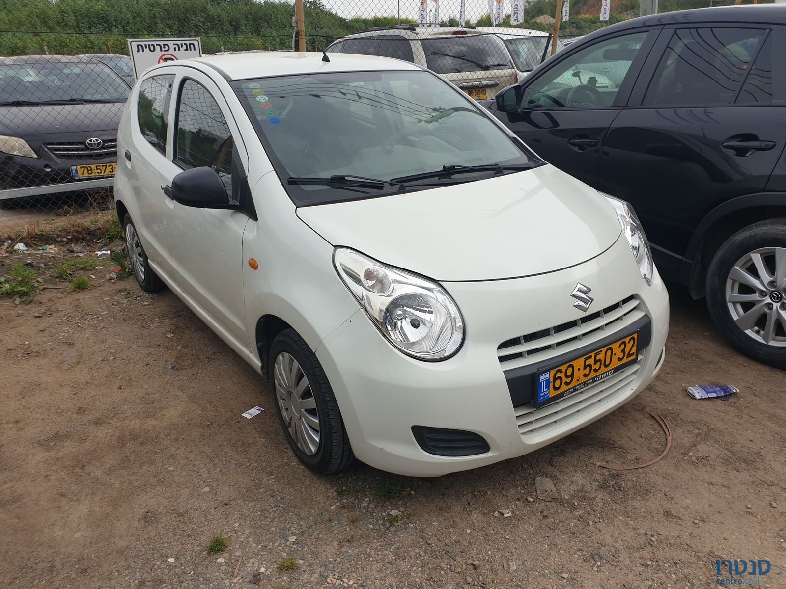 2014' Suzuki Alto photo #2