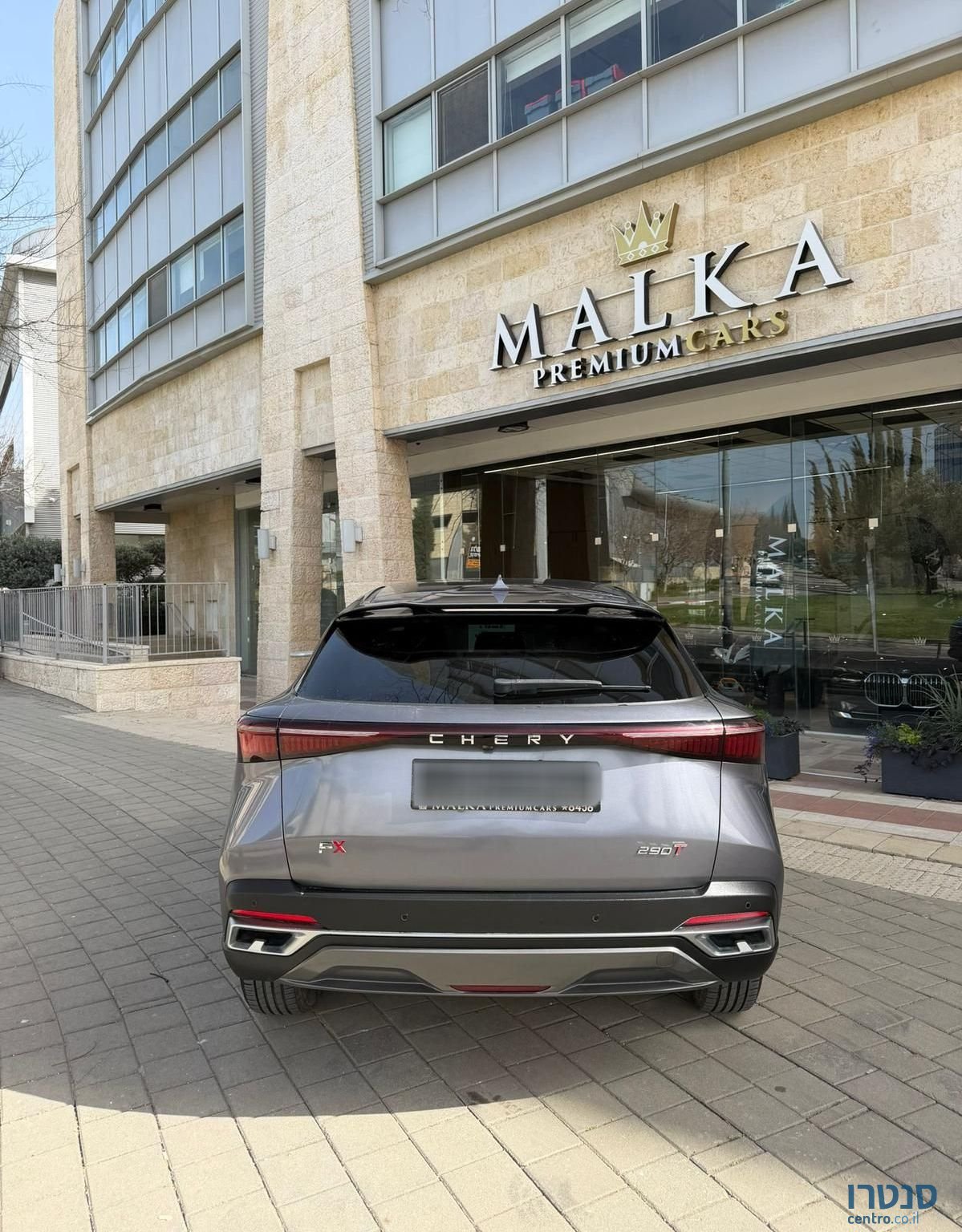 2023' Chery Fx צ׳רי photo #6