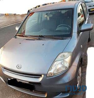 2010' Daihatsu Sirion דייהטסו סיריון photo #3