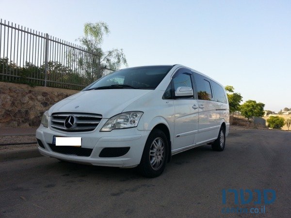 2014' Mercedes-Benz VITO photo #1