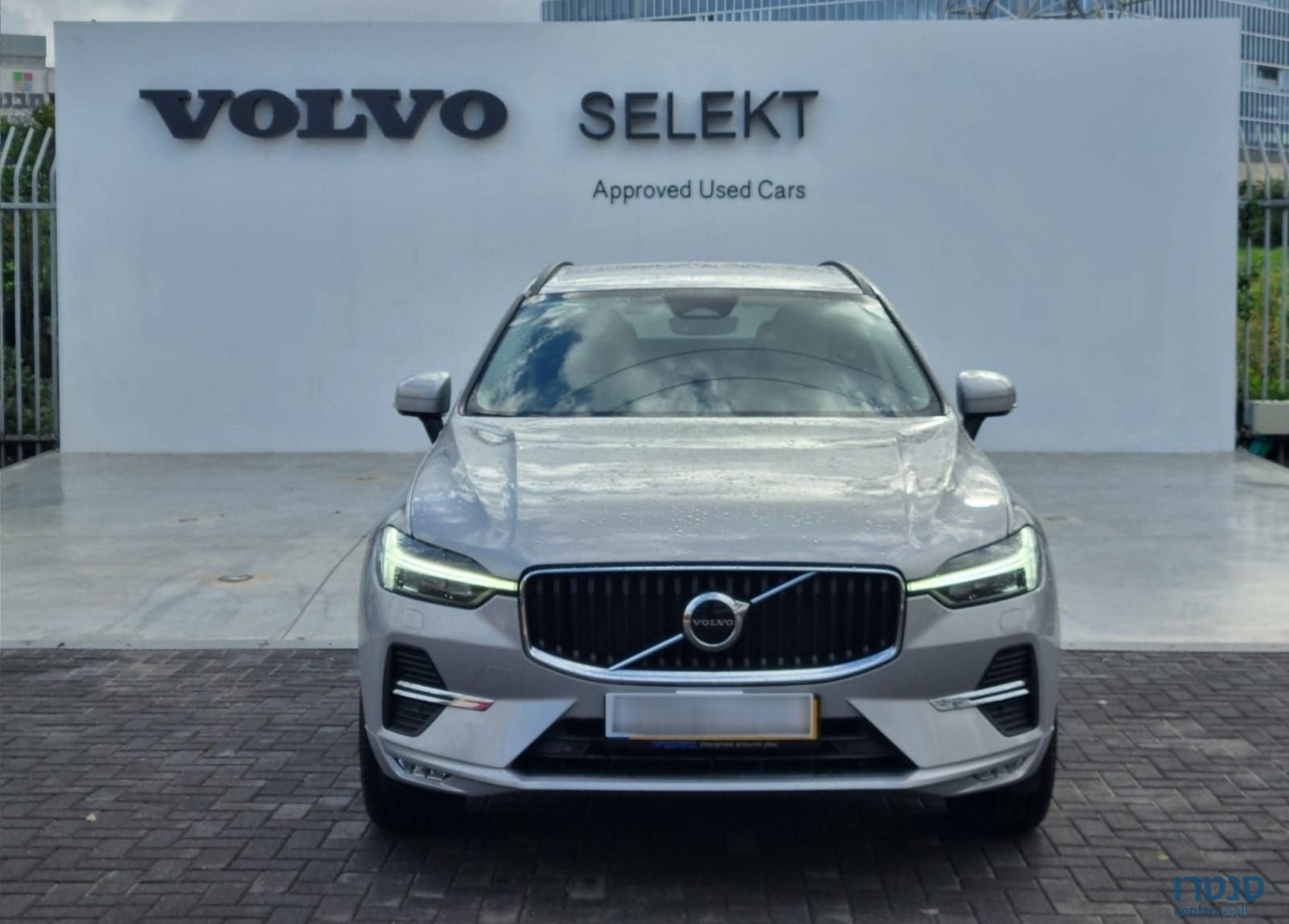 2022' Volvo XC60 וולוו photo #2