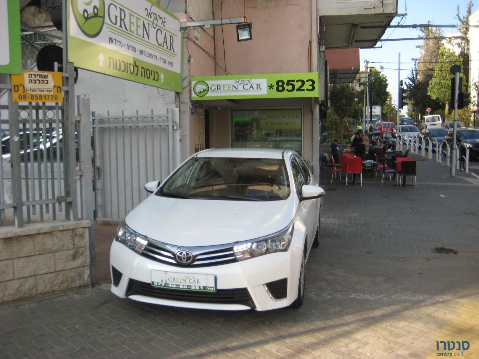 2015' Toyota Corolla טויוטה קורולה photo #1