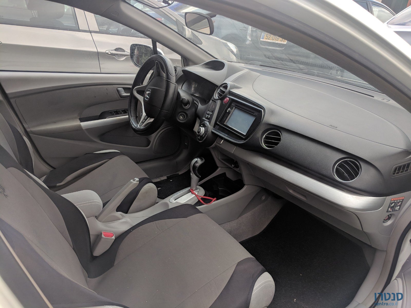 2015' Honda Insight photo #3